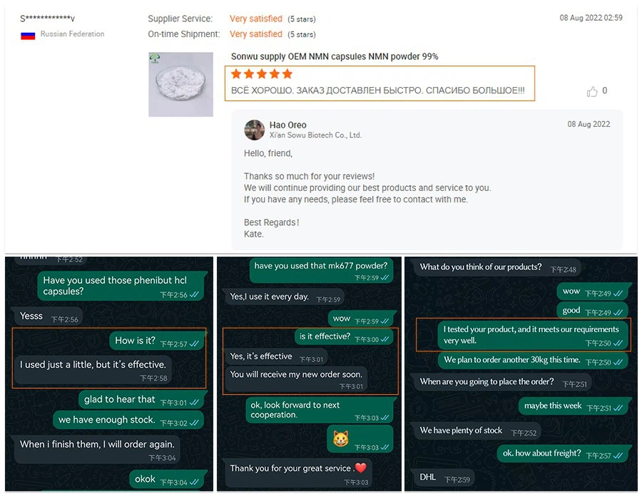 NADP powder comment NADP powder comment